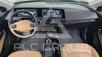 2023 KIA EV