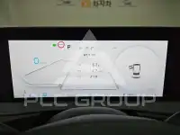 2023 KIA EV