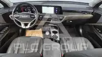 2023 KIA K8