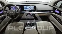 2023 KIA Carnival