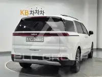2023 KIA Carnival