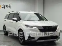 2023 KIA Carnival
