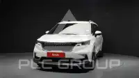 2023 KIA Carnival