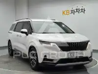 2023 KIA Carnival