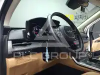 2023 KIA Carnival