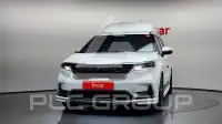 2023 KIA Carnival