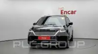 2023 KIA Carnival
