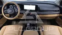 2023 KIA Carnival