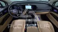 2023 KIA Carnival