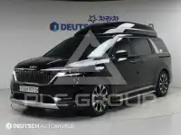2023 KIA Carnival