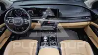 2023 KIA Carnival