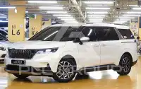 2023 KIA Carnival