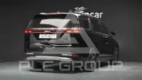 2023 KIA Carnival