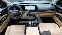 2023 KIA Carnival