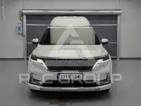 2023 KIA Carnival