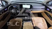 2023 KIA Carnival