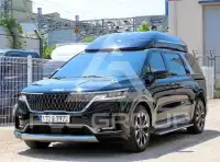 2023 KIA Carnival