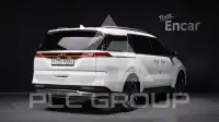 2023 KIA Carnival