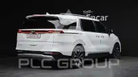 2023 KIA Carnival