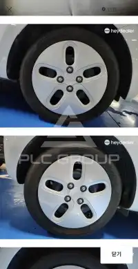 2023 KIA Ray