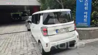 2023 KIA Ray