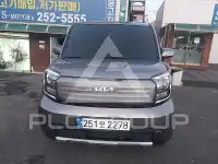 2023 KIA Ray