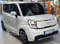 2023 KIA Ray