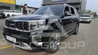 2023 KIA Mohave