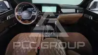 2023 KIA Mohave