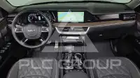 2023 KIA Mohave