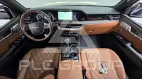 2023 KIA Mohave
