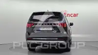 2023 KIA Mohave
