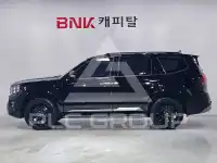 2023 KIA Mohave