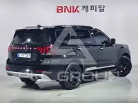 2023 KIA Mohave