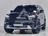 2023 KIA Mohave