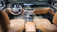 2023 KIA Mohave