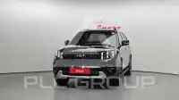 2023 KIA Mohave