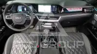 2023 KIA Mohave