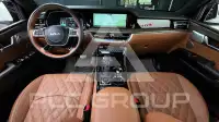 2023 KIA Mohave