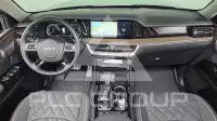 2023 KIA Mohave