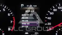 2023 KIA Morning