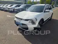 2023 KIA Niro
