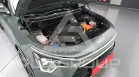2023 KIA Niro