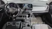 2023 KIA Seltos