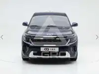 2023 KIA Celltos