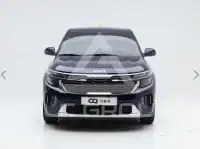 2023 KIA Celltos