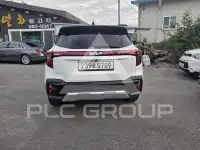2023 KIA Seltos