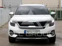 2023 KIA Celltos