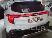 2023 KIA Celltos