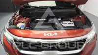 2023 KIA Celltos